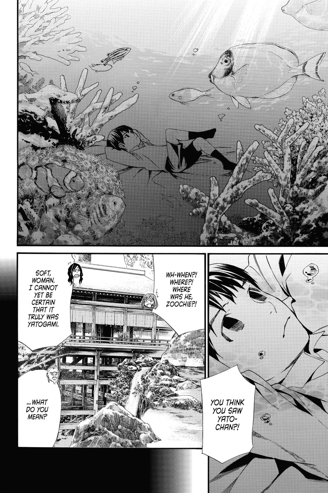 Noragami - Stray God Chapter 84 - Page 27