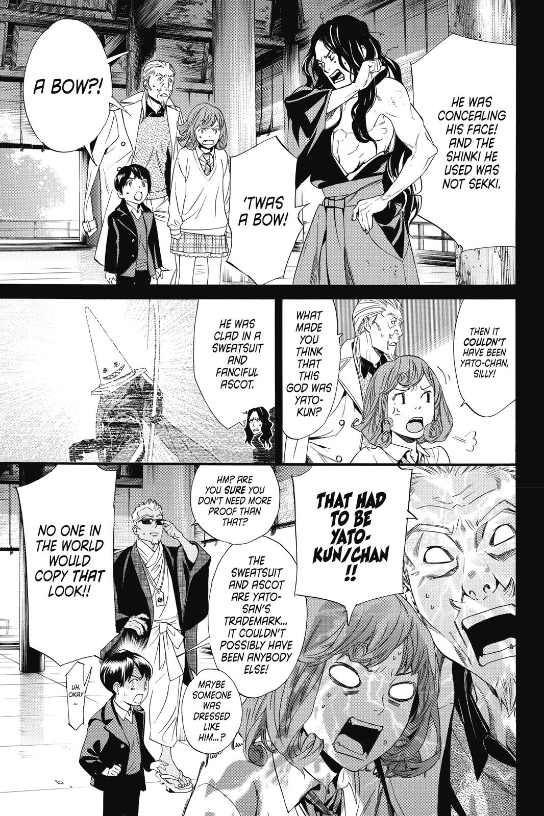Noragami - Stray God Chapter 84 - Page 28