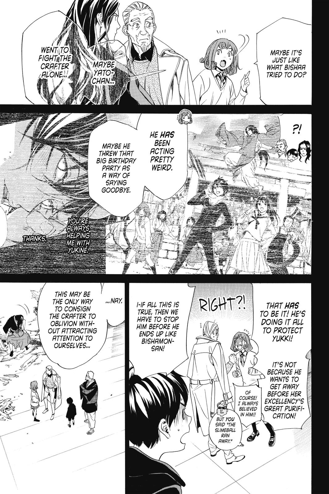 Noragami - Stray God Chapter 84 - Page 30