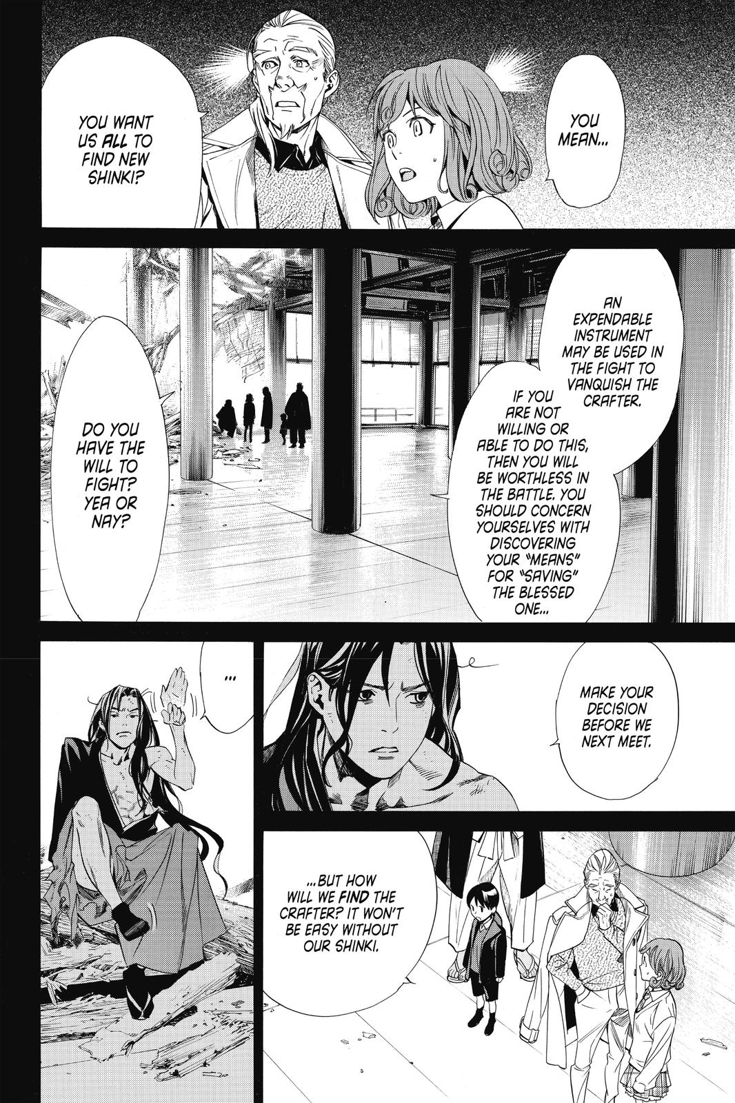 Noragami - Stray God Chapter 84 - Page 31