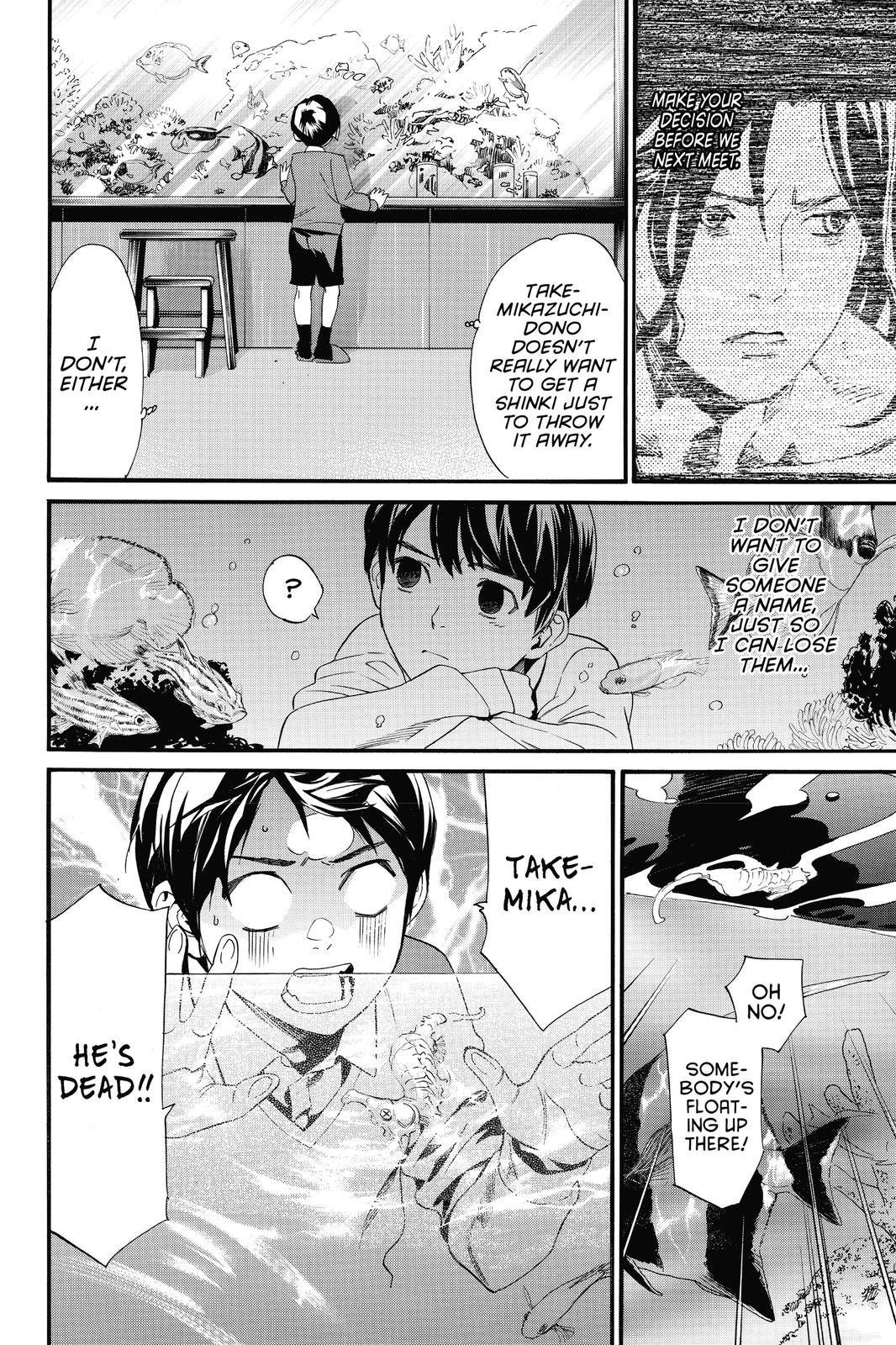 Noragami - Stray God Chapter 84 - Page 33