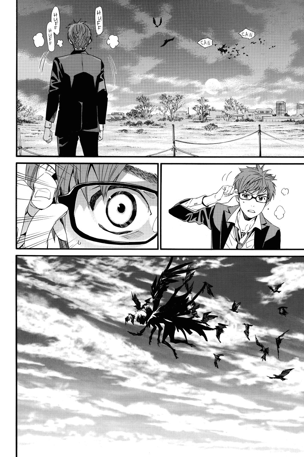 Noragami - Stray God Chapter 84 - Page 37