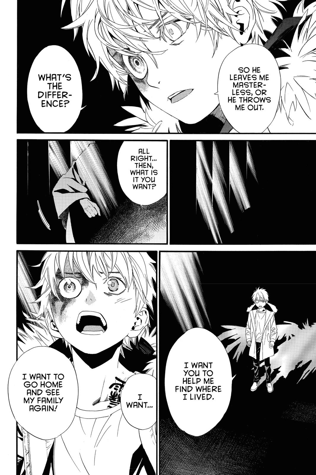 Noragami - Stray God Chapter 84 - Page 39