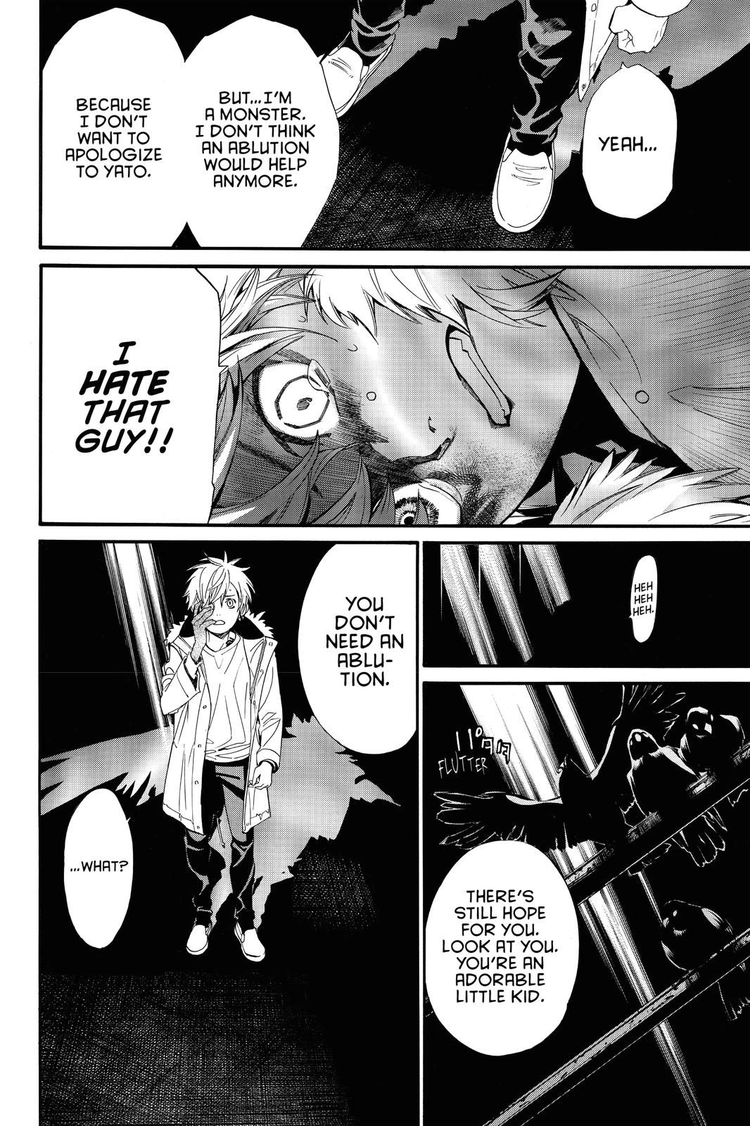 Noragami - Stray God Chapter 84 - Page 43