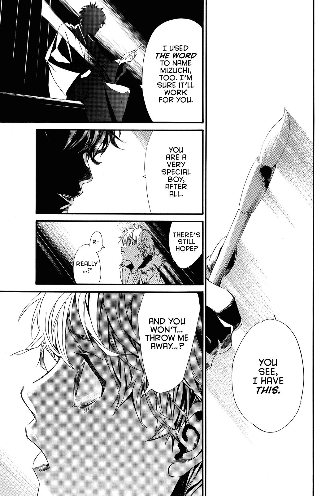 Noragami - Stray God Chapter 84 - Page 44