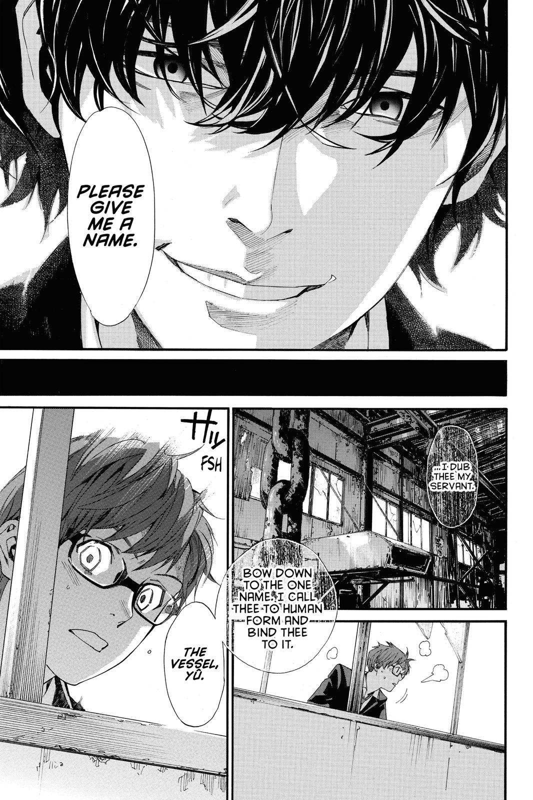 Noragami - Stray God Chapter 84 - Page 46