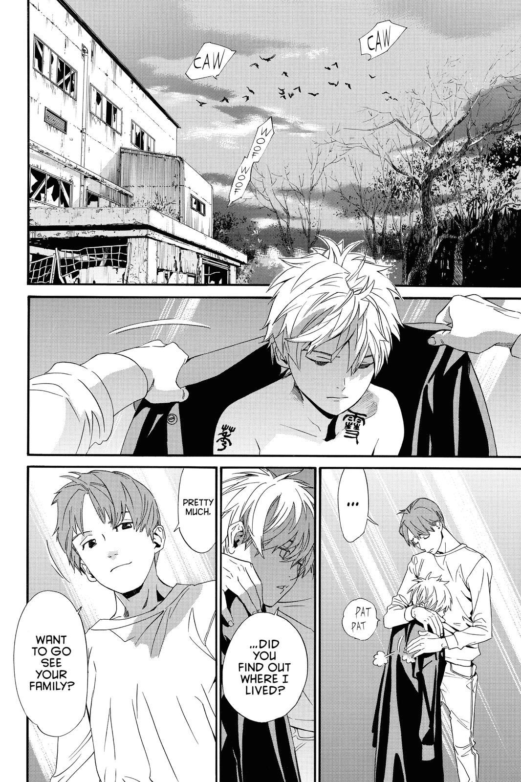 Noragami - Stray God Chapter 85 - Page 4