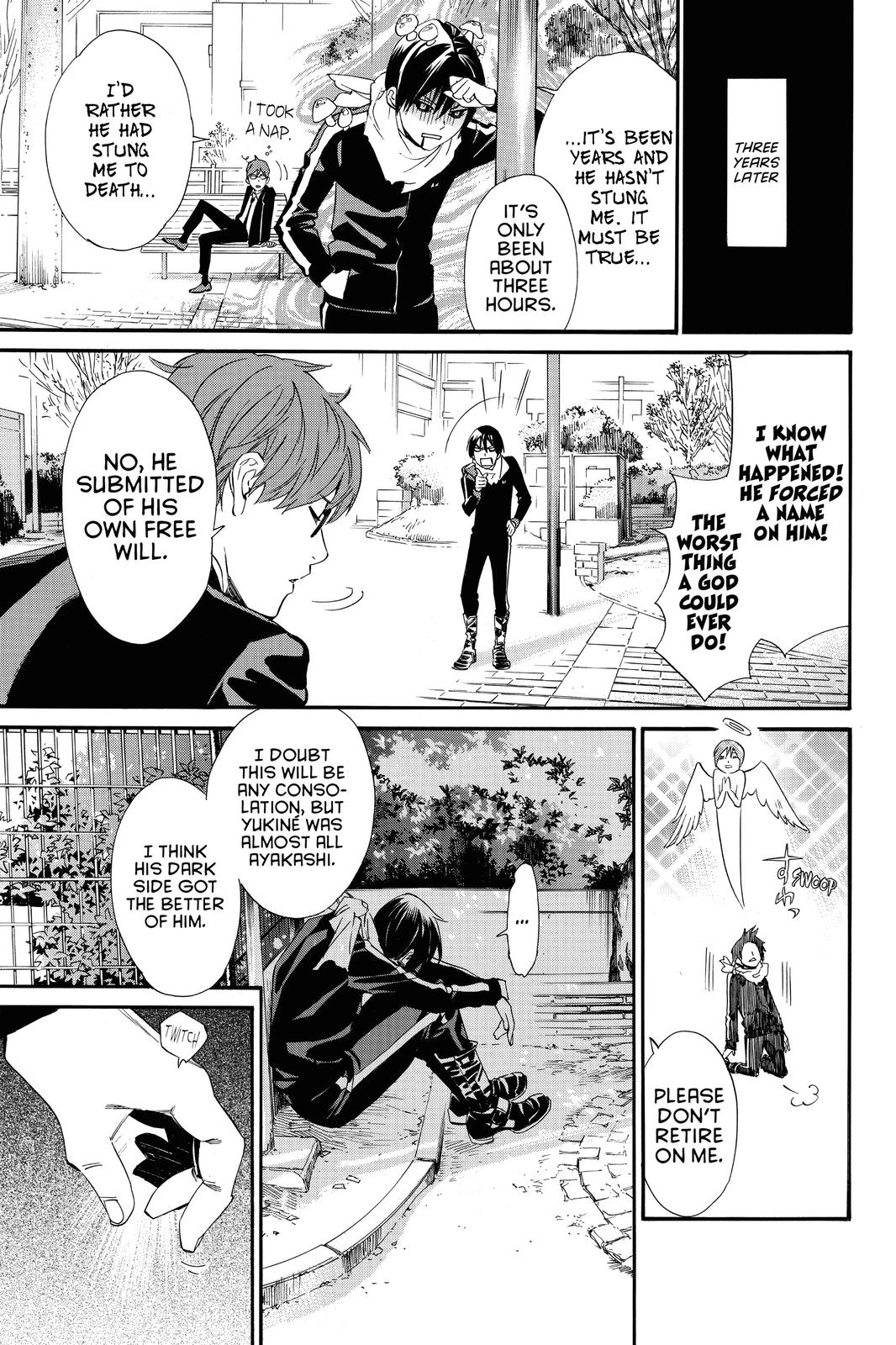 Noragami - Stray God Chapter 85 - Page 9