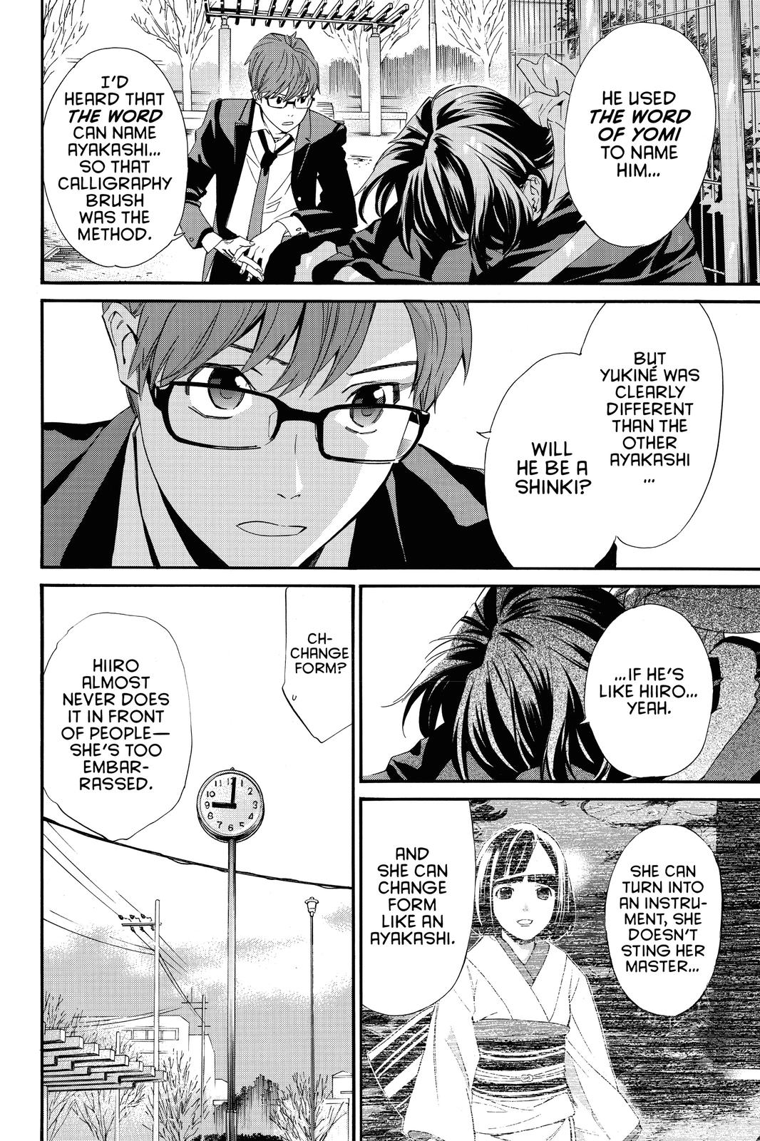 Noragami - Stray God Chapter 85 - Page 10