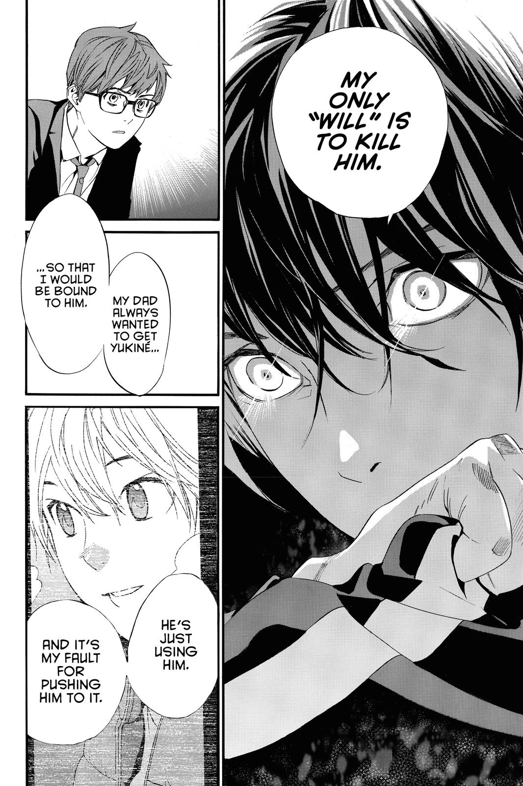 Noragami - Stray God Chapter 85 - Page 12