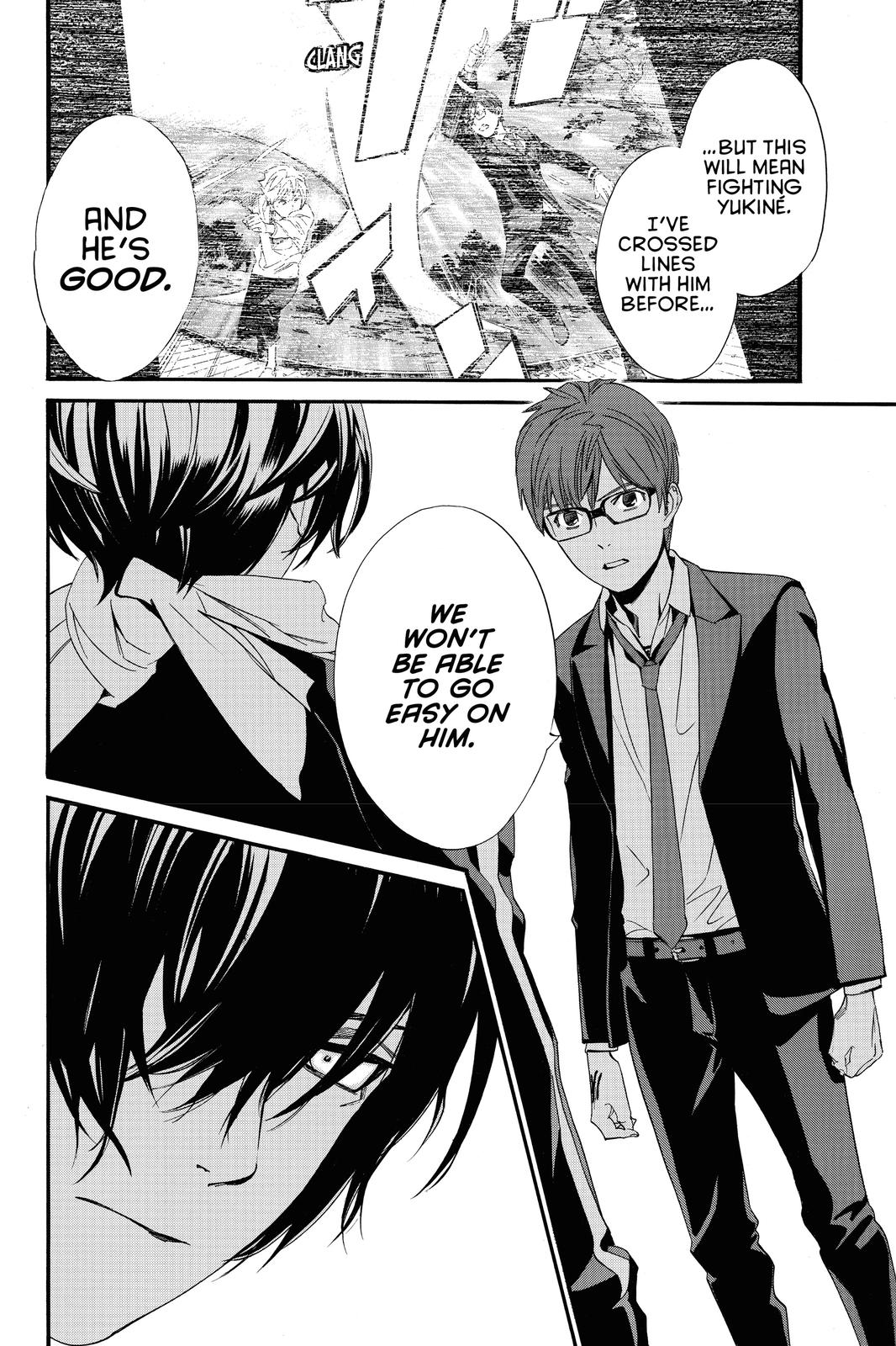 Noragami - Stray God Chapter 85 - Page 14