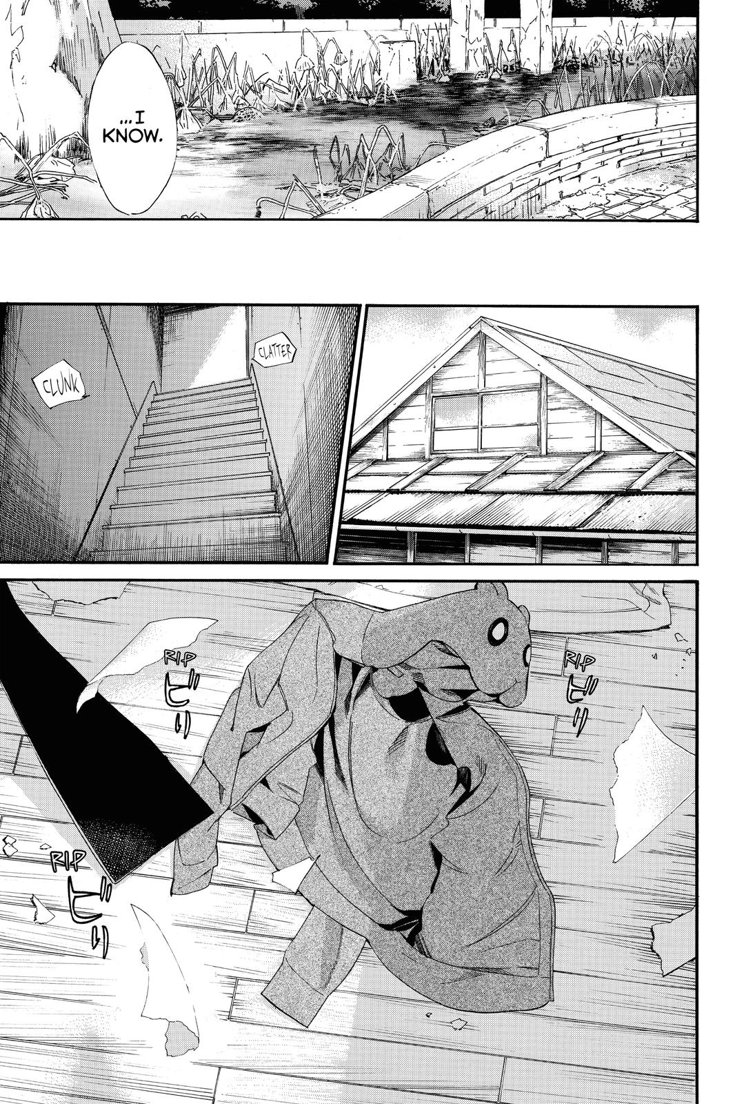 Noragami - Stray God Chapter 85 - Page 15