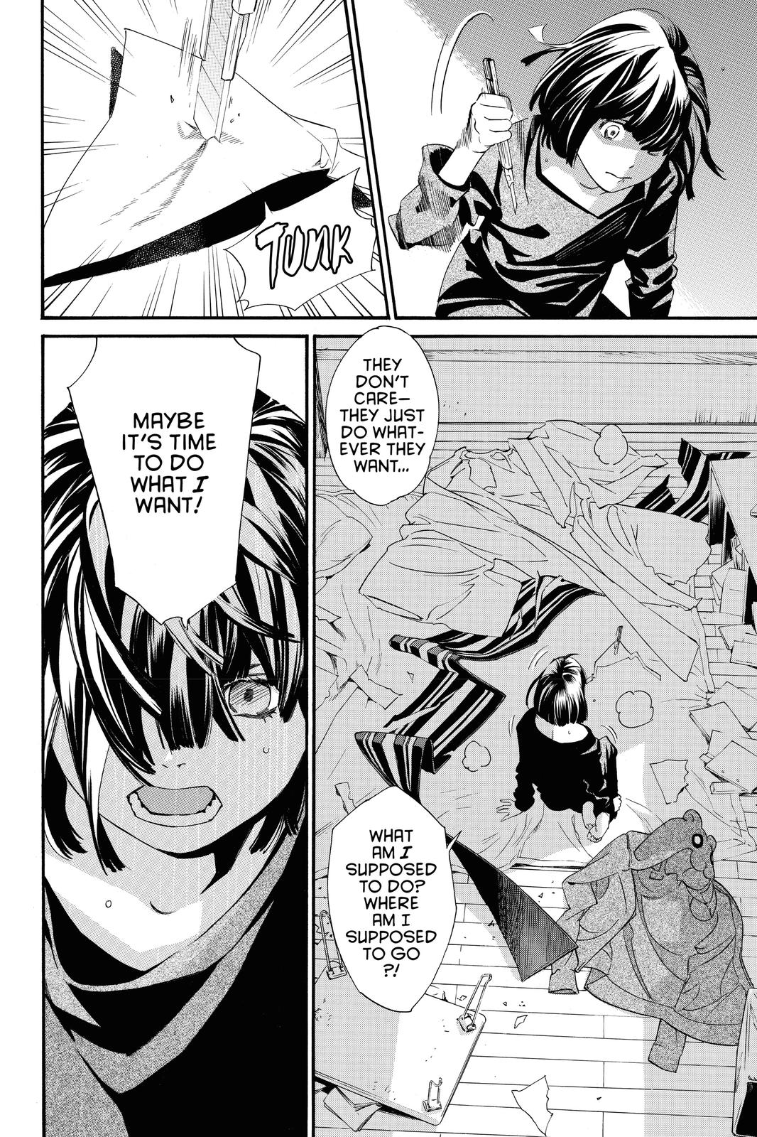 Noragami - Stray God Chapter 85 - Page 16