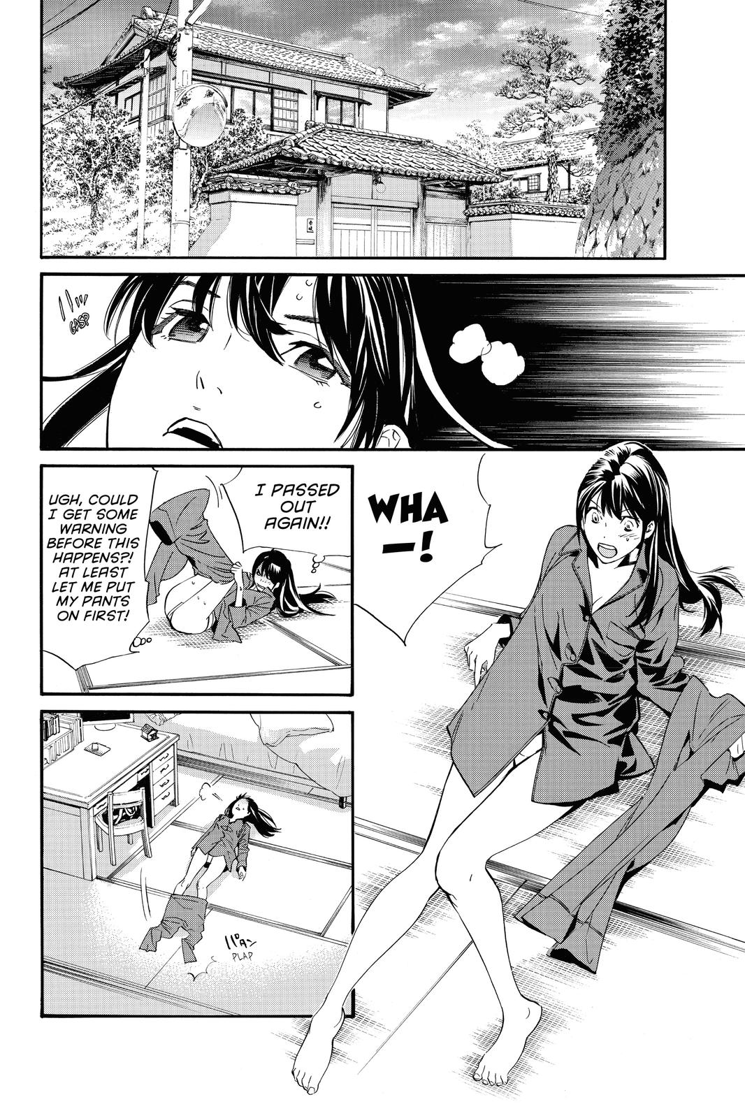 Noragami - Stray God Chapter 85 - Page 18