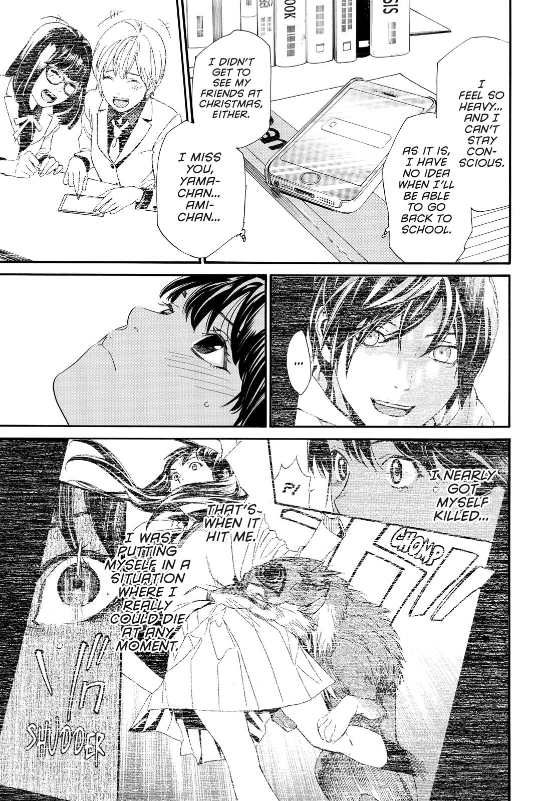 Noragami - Stray God Chapter 85 - Page 19