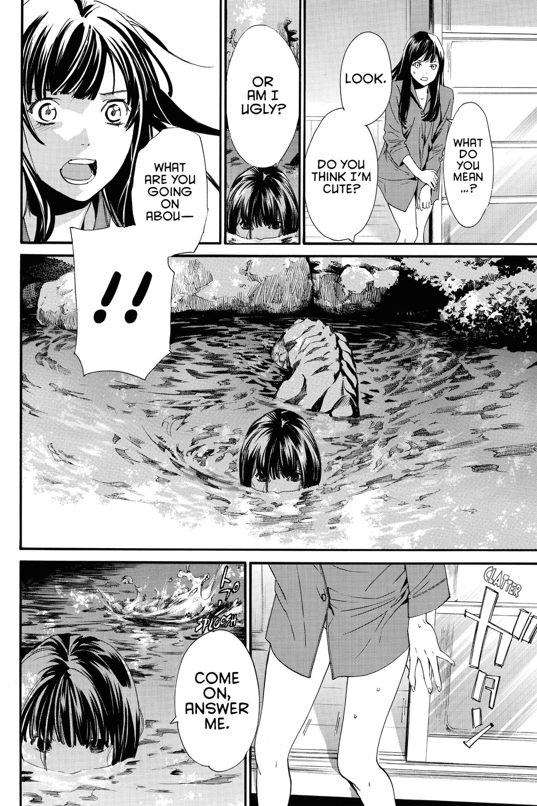 Noragami - Stray God Chapter 85 - Page 24