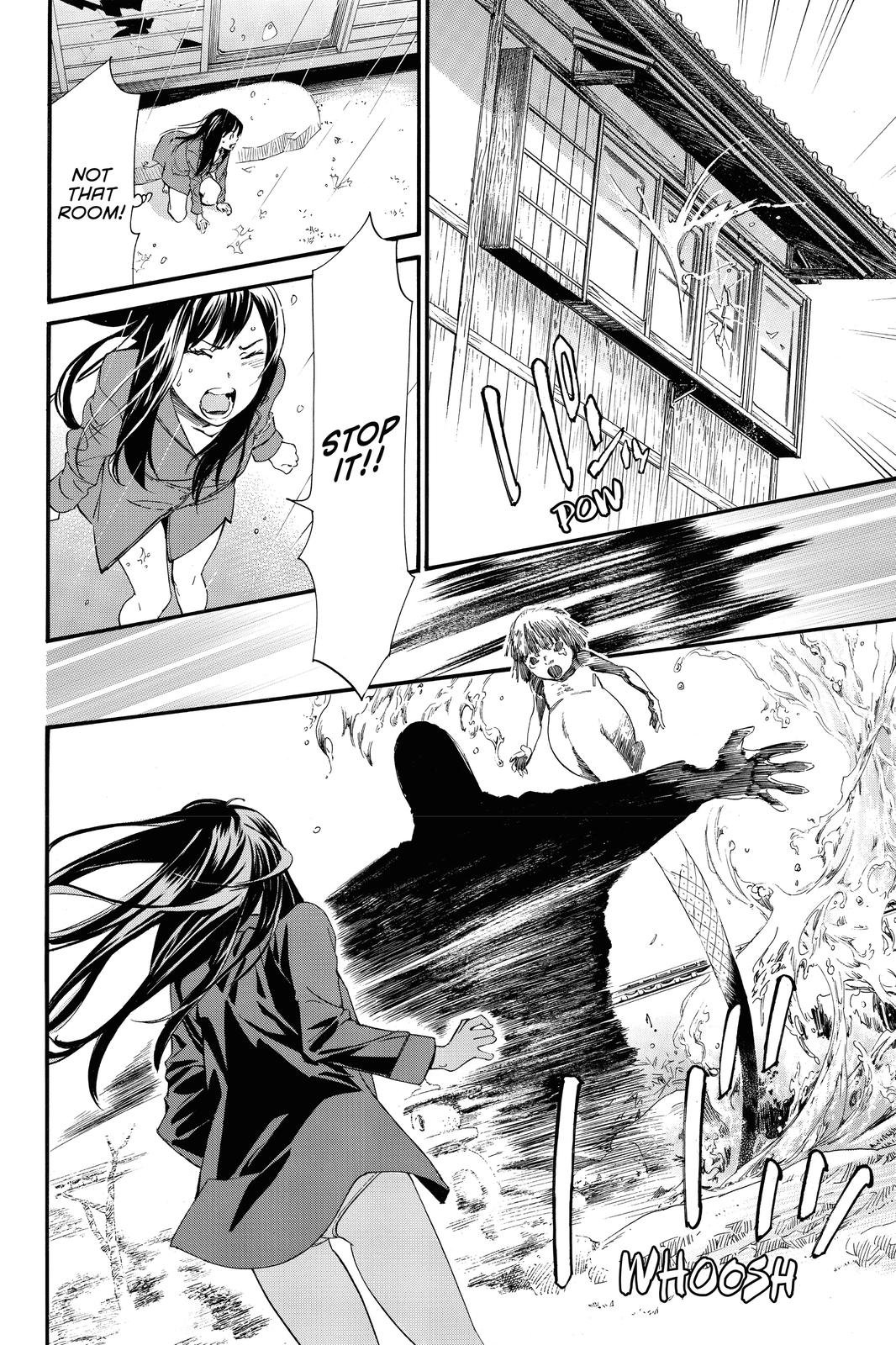 Noragami - Stray God Chapter 85 - Page 28