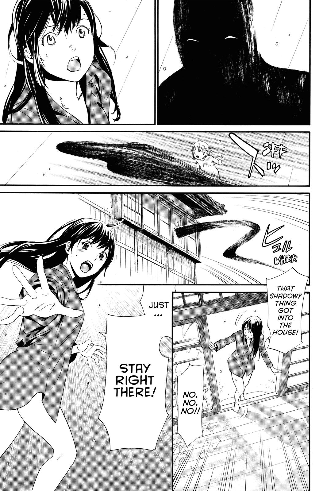 Noragami - Stray God Chapter 85 - Page 29