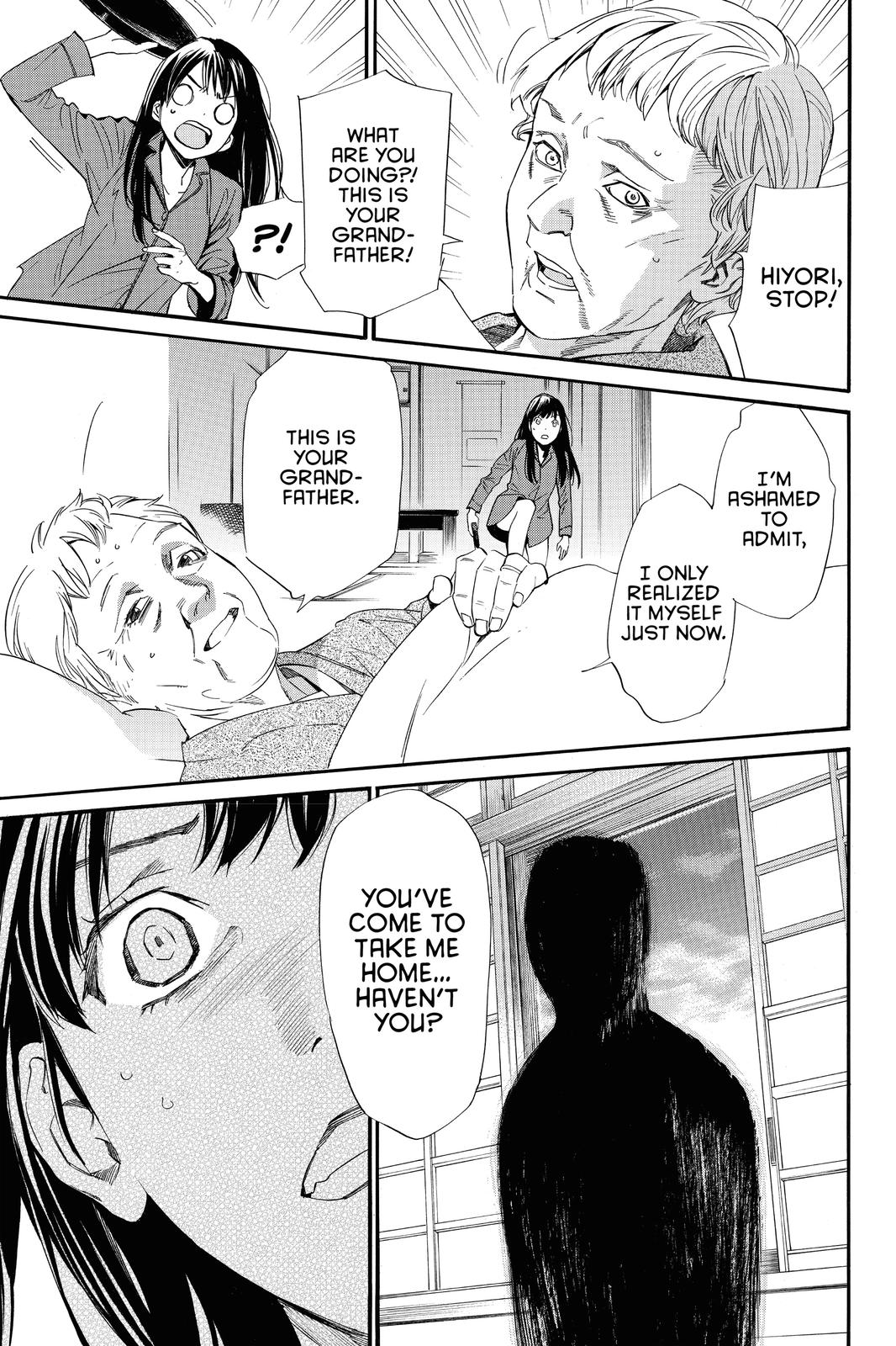 Noragami - Stray God Chapter 85 - Page 33