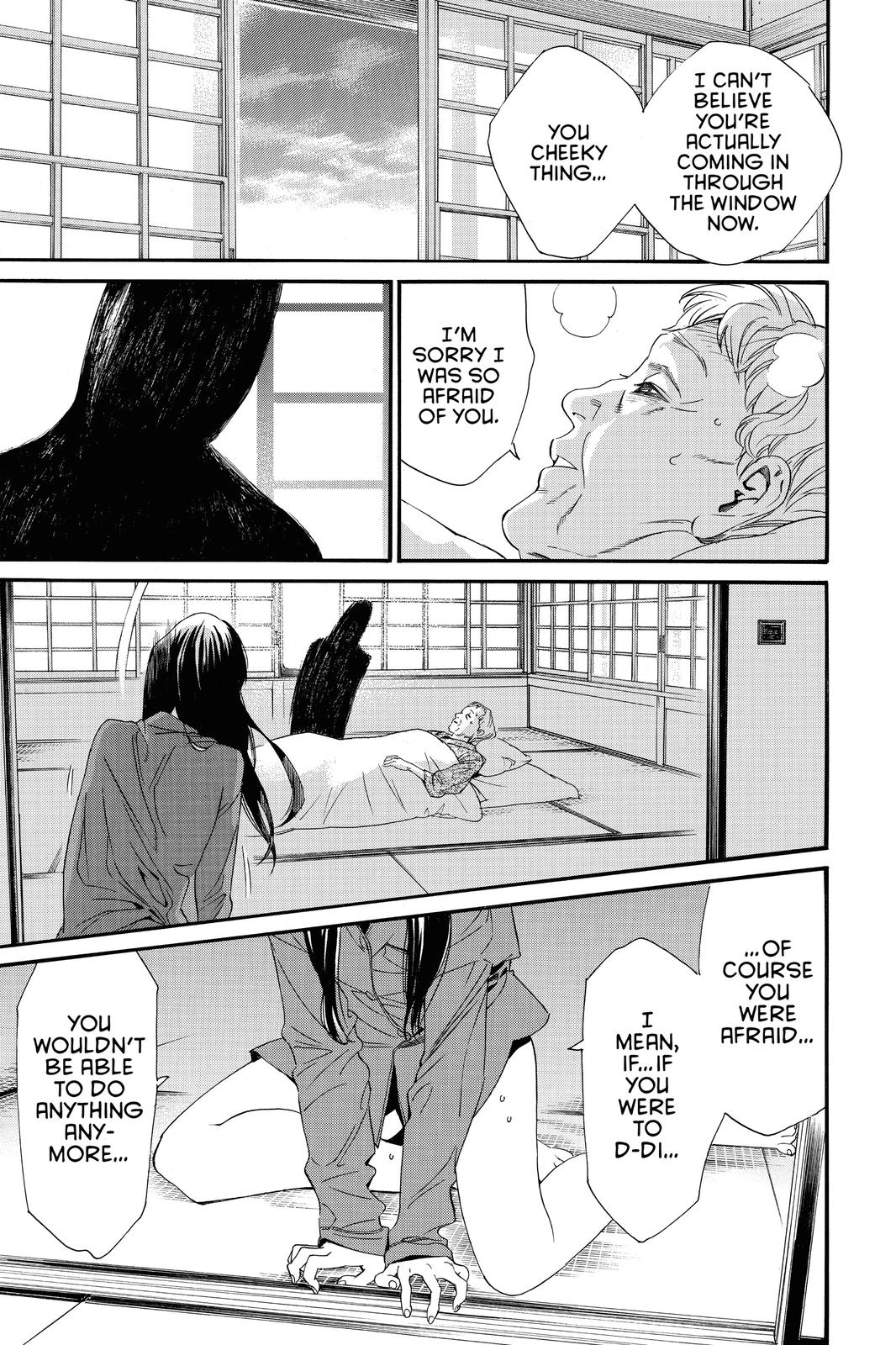 Noragami - Stray God Chapter 85 - Page 35