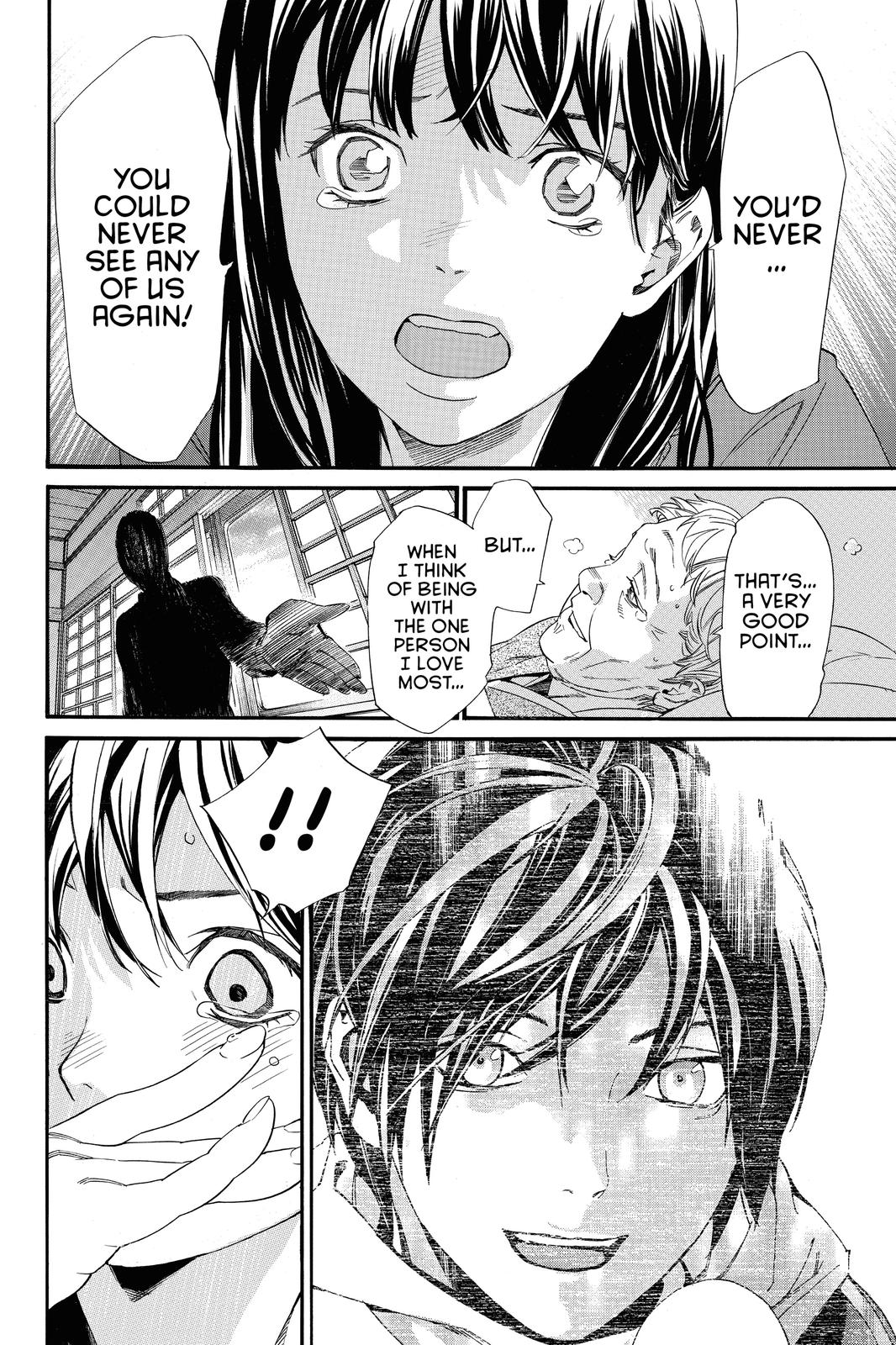 Noragami - Stray God Chapter 85 - Page 36
