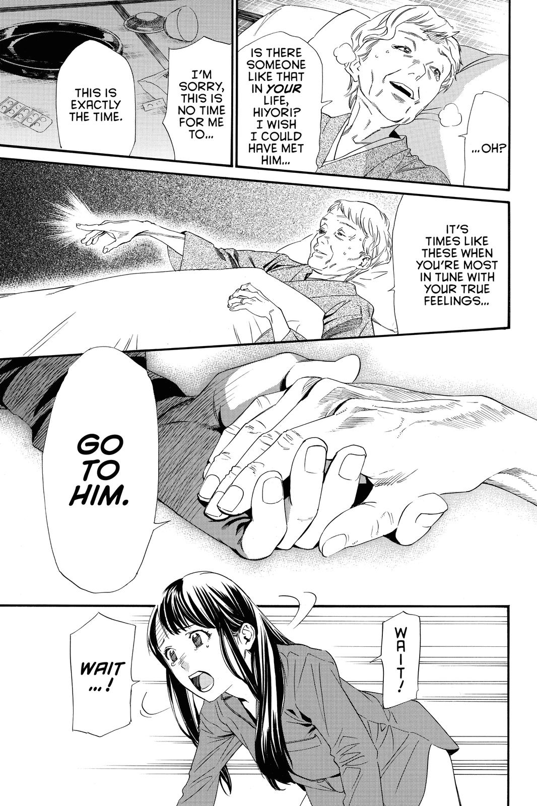 Noragami - Stray God Chapter 85 - Page 37