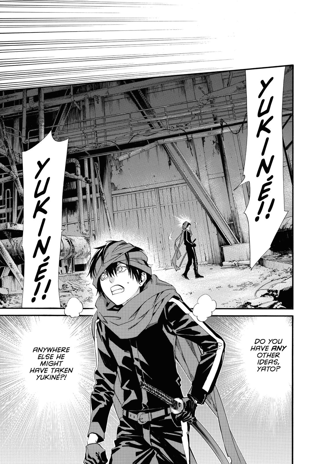 Noragami - Stray God Chapter 85 - Page 39