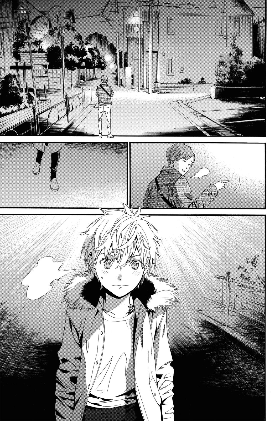 Noragami - Stray God Chapter 85 - Page 41