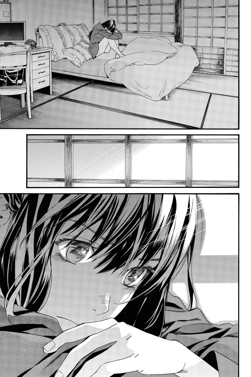 Noragami - Stray God Chapter 85 - Page 43