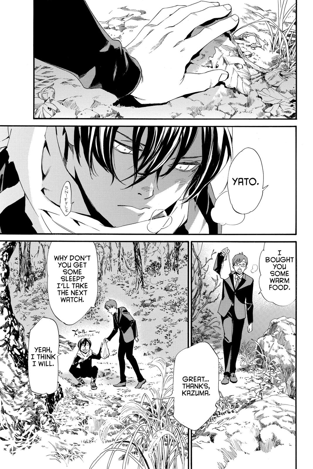 Noragami - Stray God Chapter 88 - Page 6