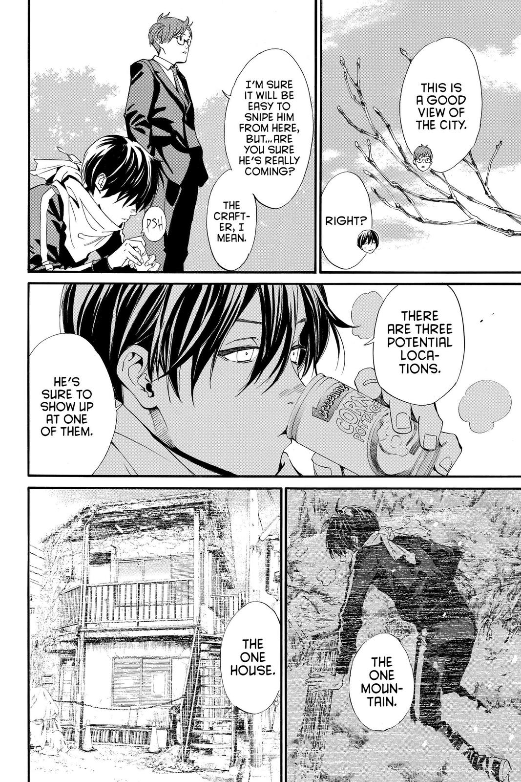 Noragami - Stray God Chapter 88 - Page 7