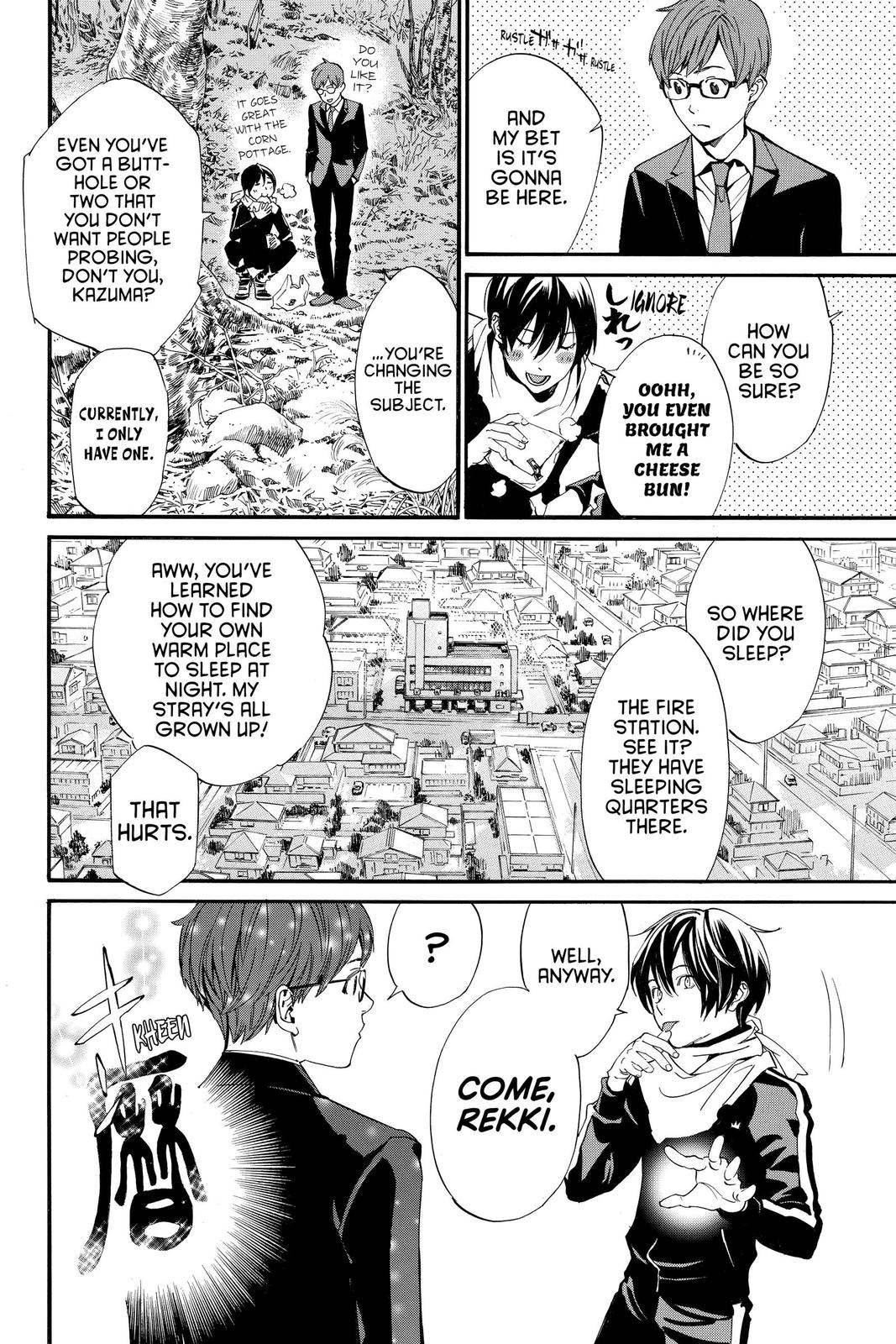 Noragami - Stray God Chapter 88 - Page 9