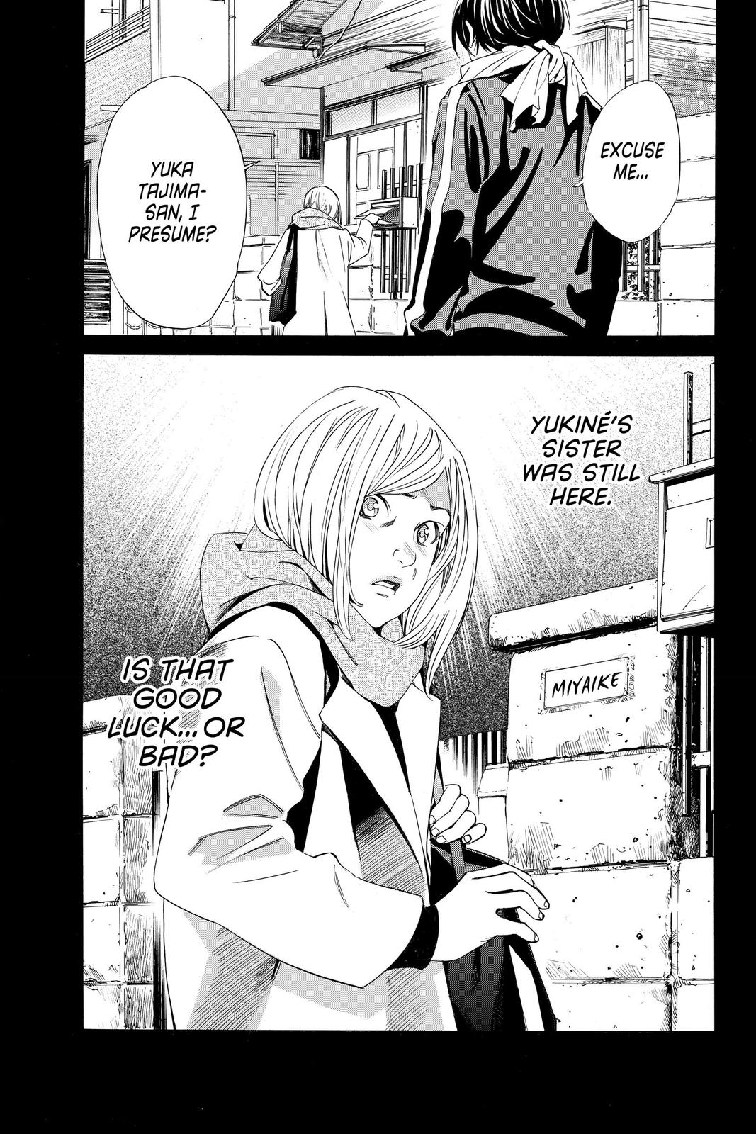 Noragami - Stray God Chapter 88 - Page 14