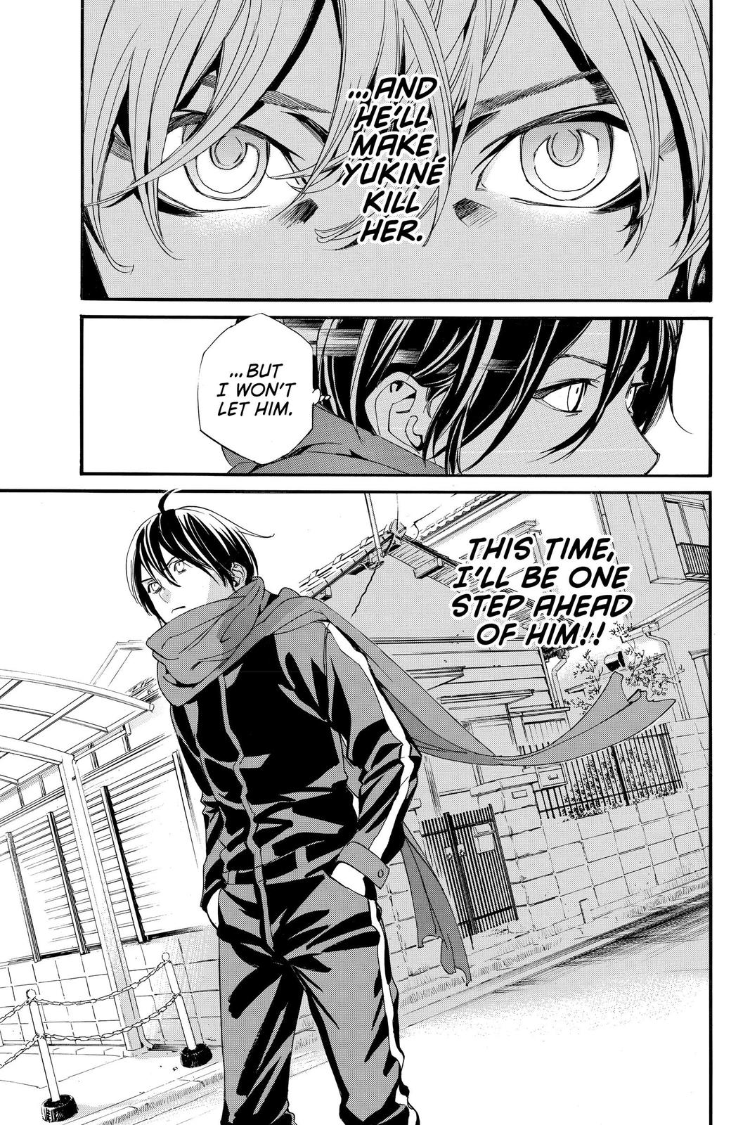 Noragami - Stray God Chapter 88 - Page 18