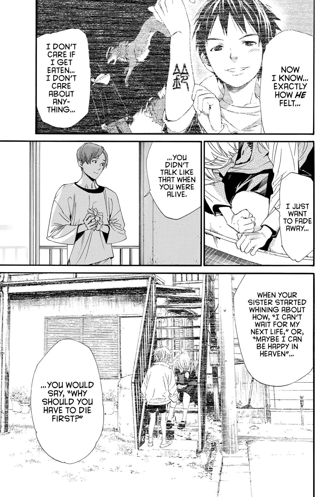 Noragami - Stray God Chapter 88 - Page 20