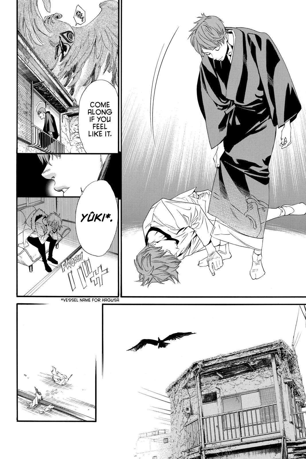 Noragami - Stray God Chapter 88 - Page 25