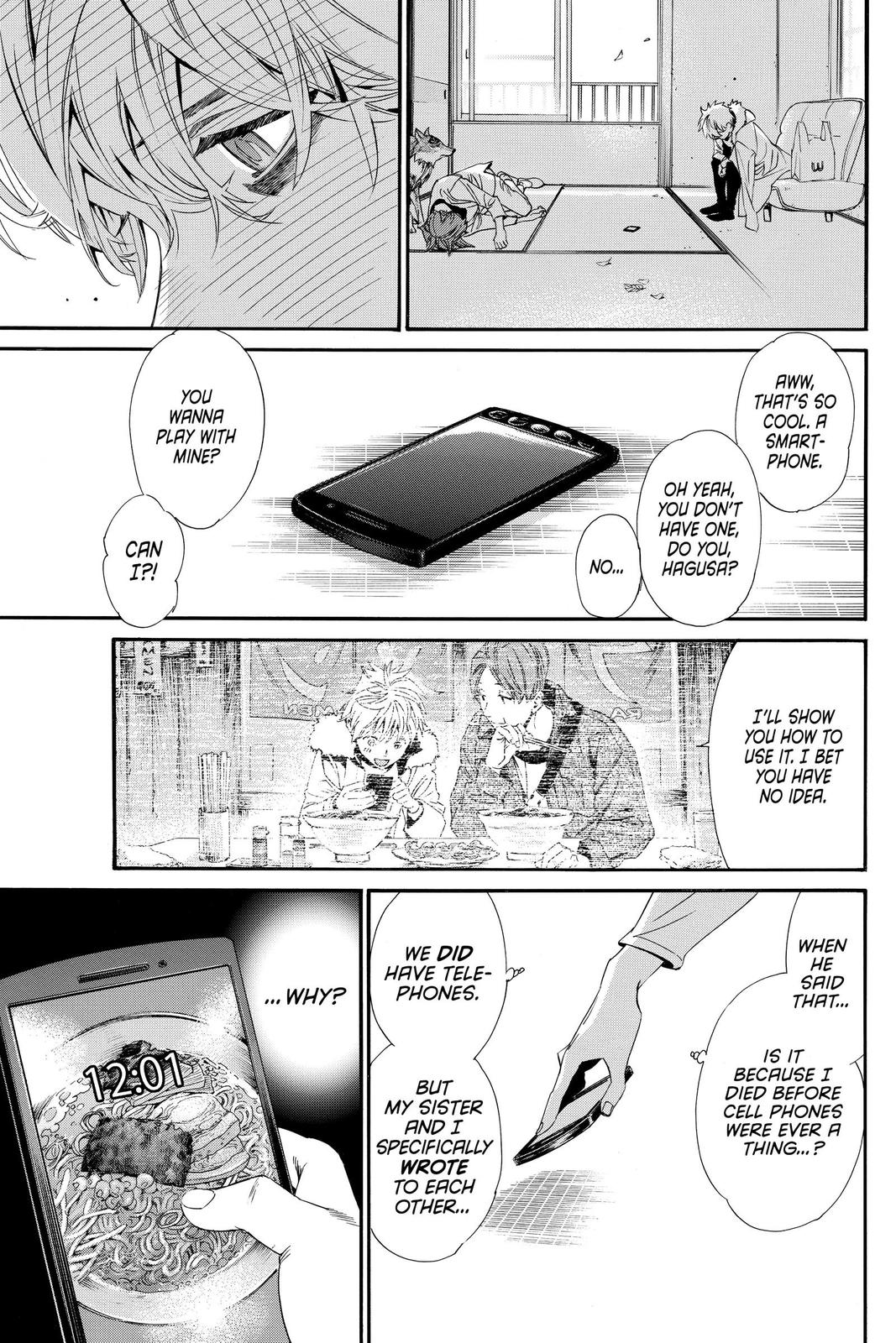 Noragami - Stray God Chapter 88 - Page 26