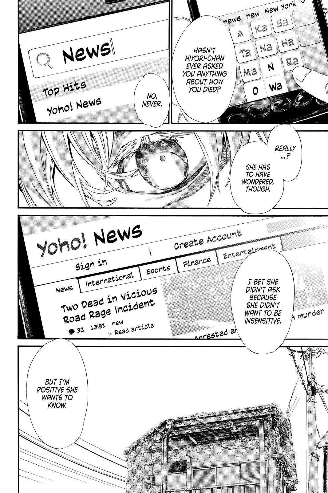 Noragami - Stray God Chapter 88 - Page 27