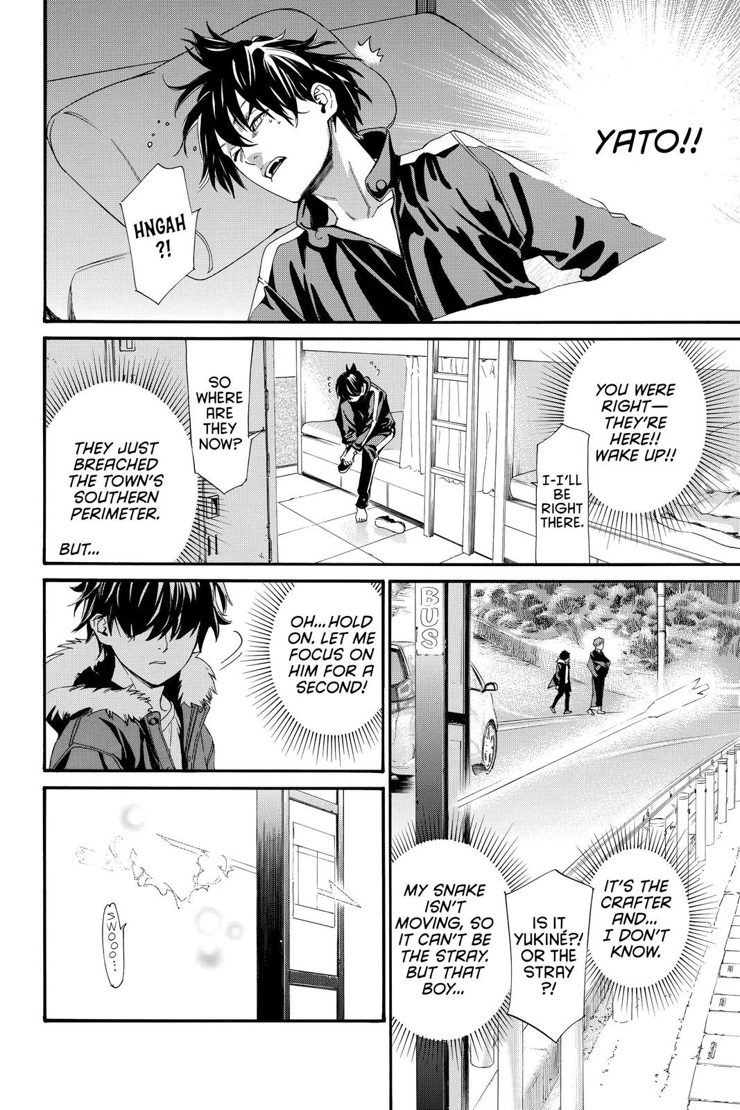 Noragami - Stray God Chapter 88 - Page 39