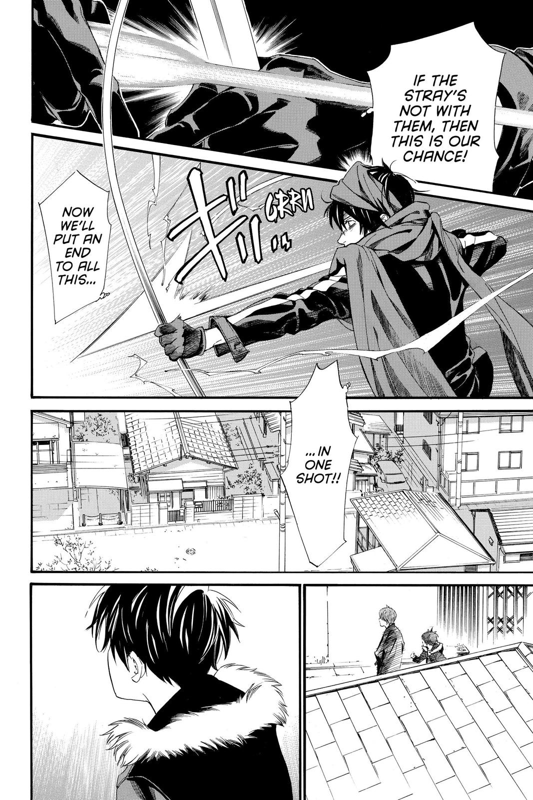 Noragami - Stray God Chapter 88 - Page 41