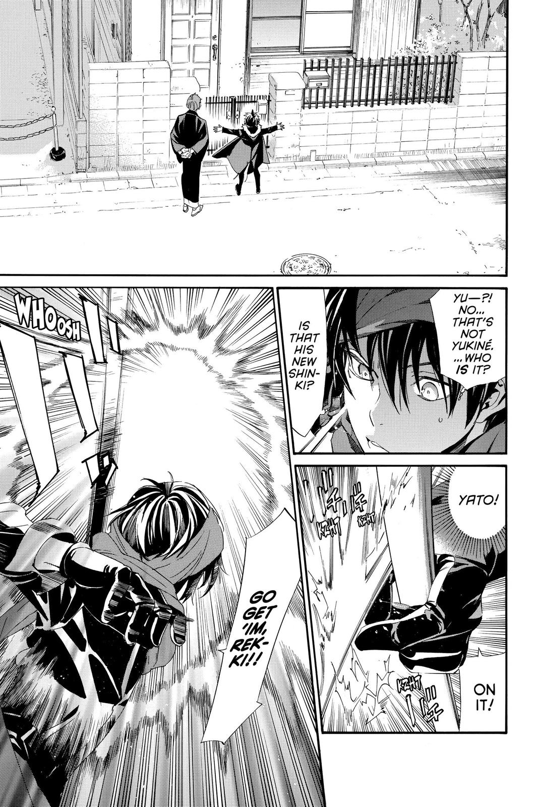 Noragami - Stray God Chapter 88 - Page 42