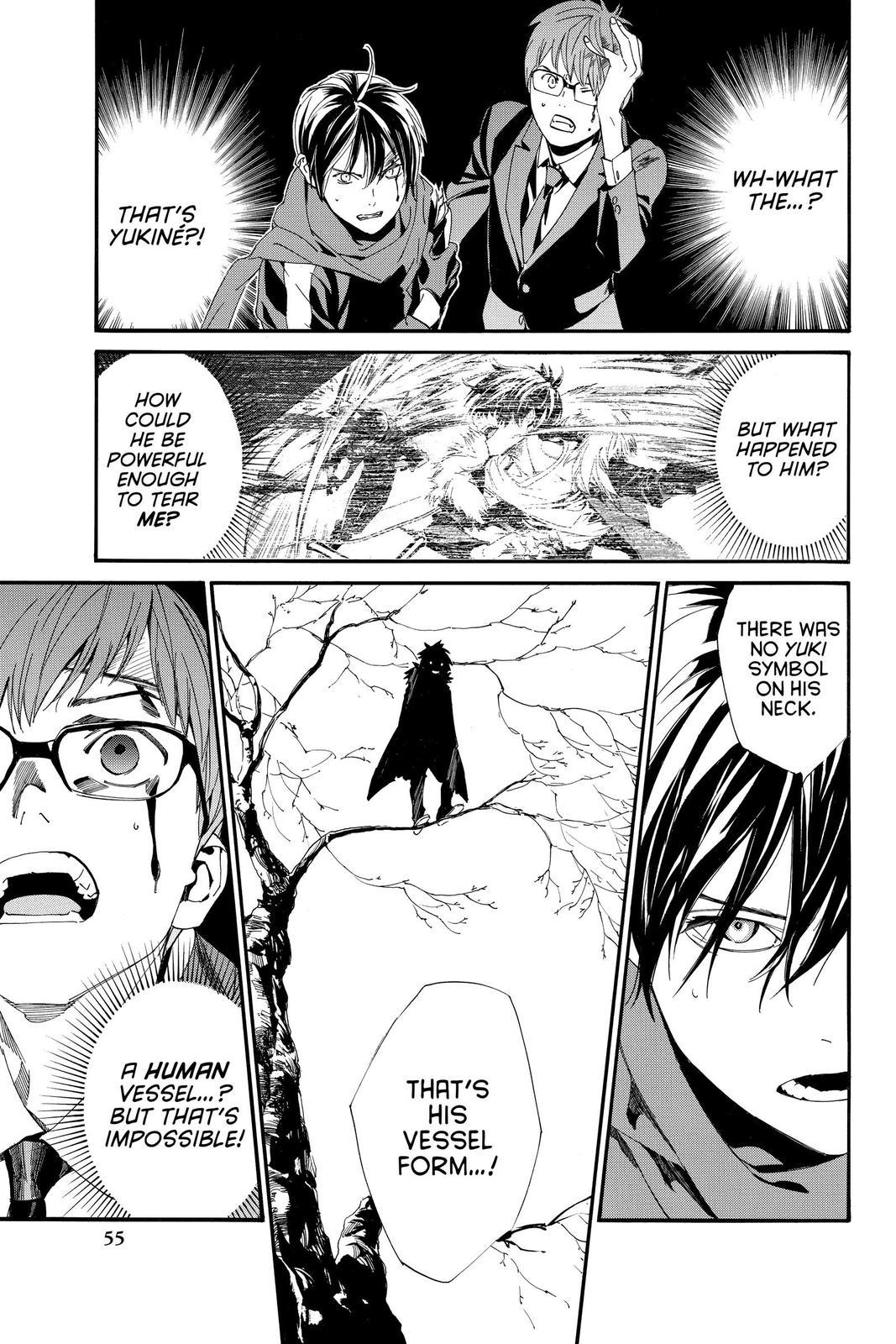 Noragami - Stray God Chapter 89 - Page 5