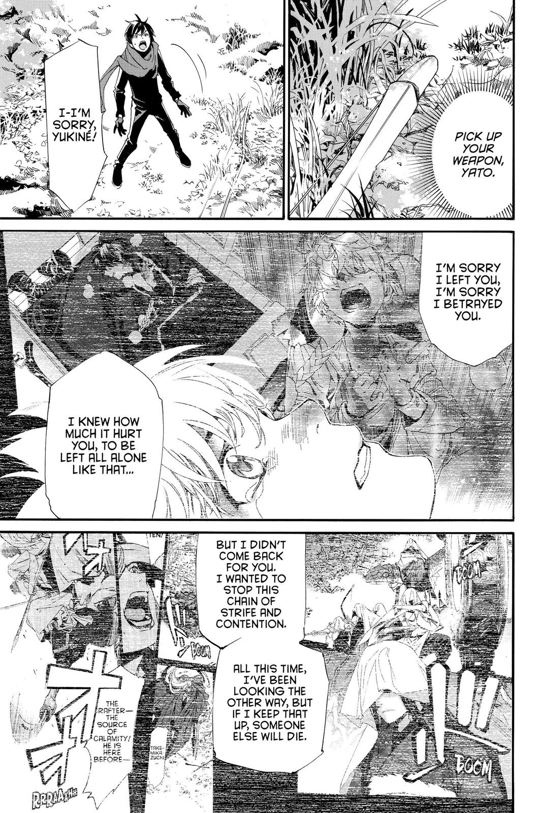 Noragami - Stray God Chapter 89 - Page 7