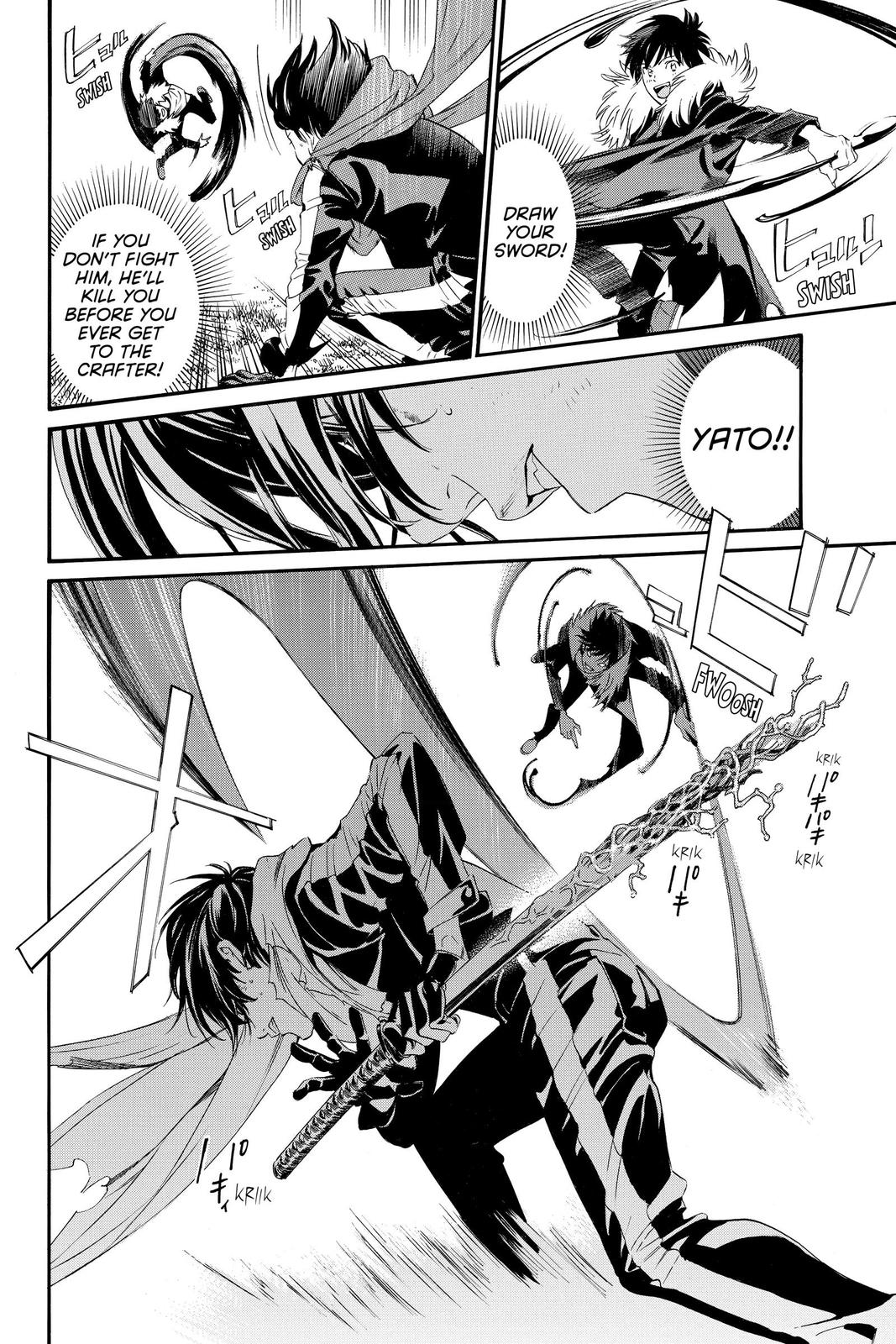 Noragami - Stray God Chapter 89 - Page 14