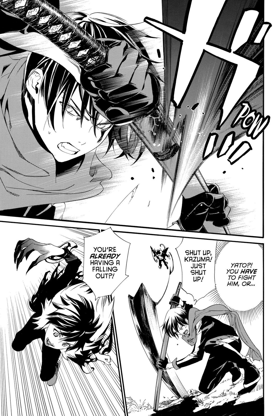 Noragami - Stray God Chapter 89 - Page 15