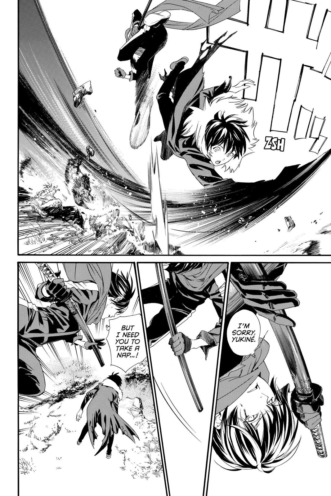 Noragami - Stray God Chapter 89 - Page 16