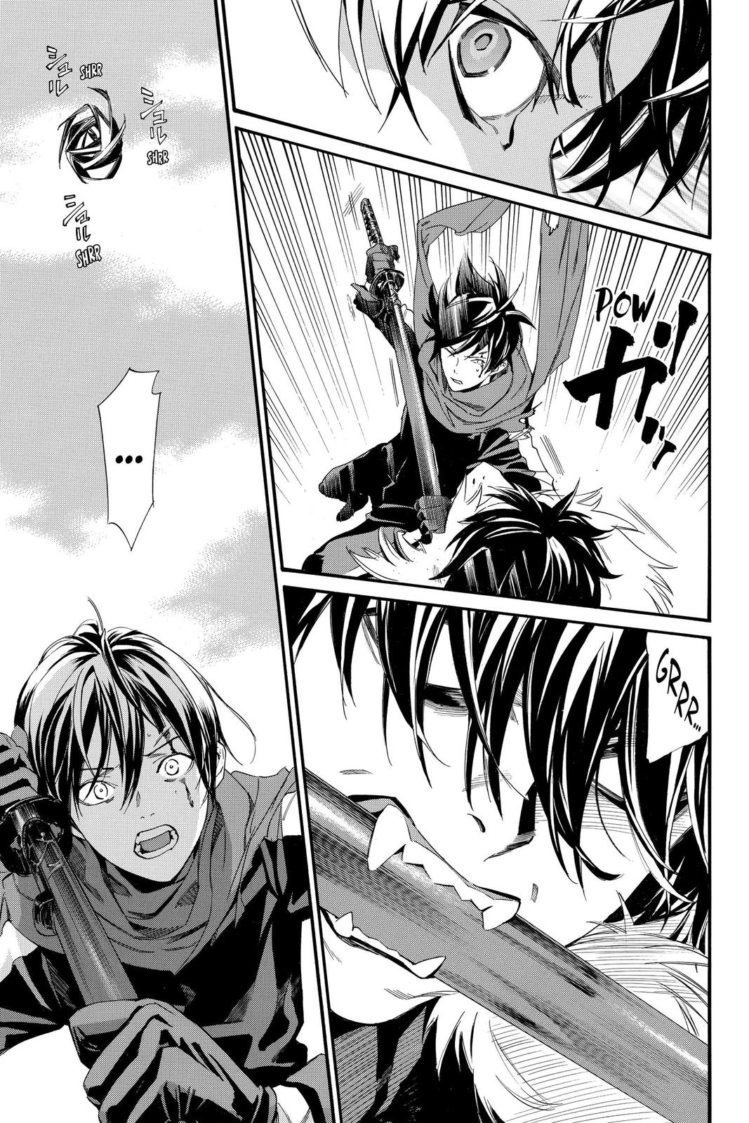 Noragami - Stray God Chapter 89 - Page 17