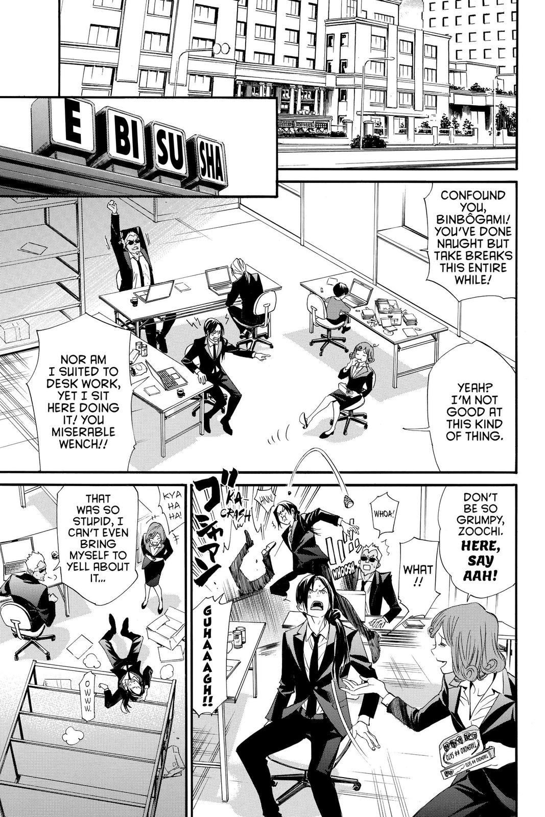 Noragami - Stray God Chapter 89 - Page 25