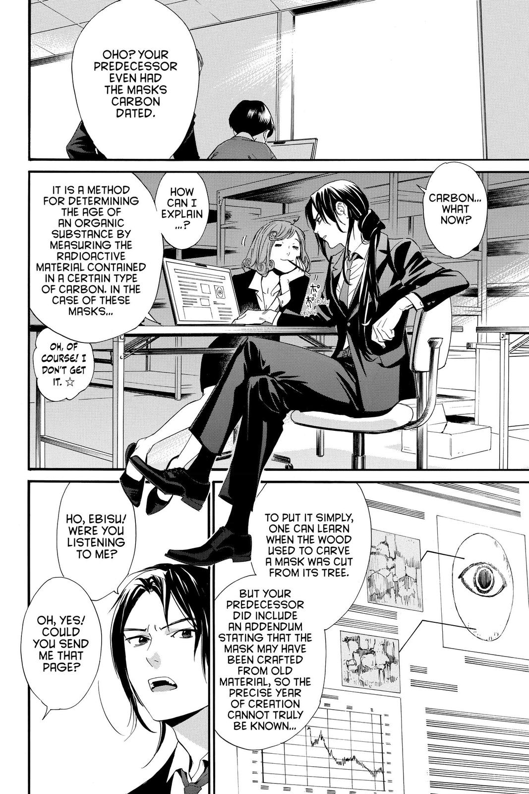 Noragami - Stray God Chapter 89 - Page 28