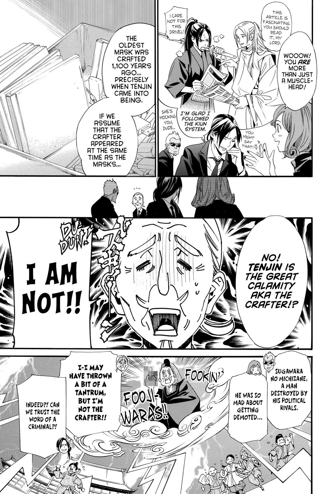 Noragami - Stray God Chapter 89 - Page 29